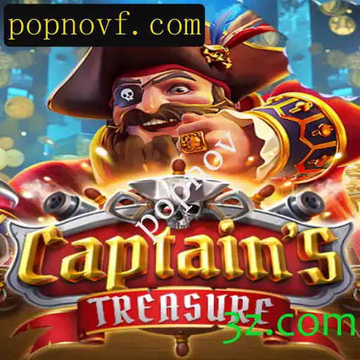 Desvendando CaptainssTreasure: O Intrigante Mundo dos Piratas