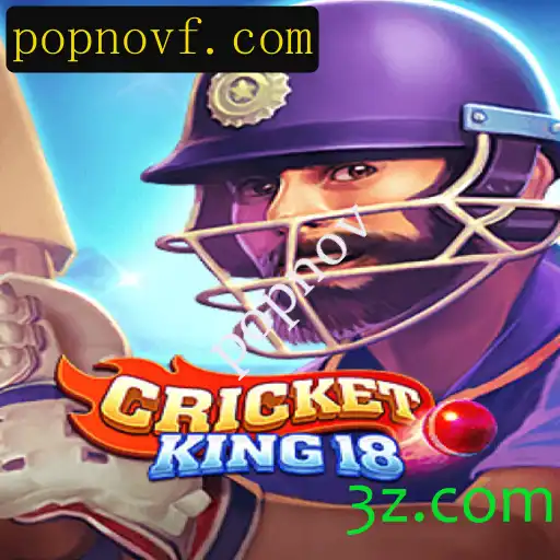 Os Segredos do Jogo CricketKing18: Uma Aventura no Mundo do 'Popnov'