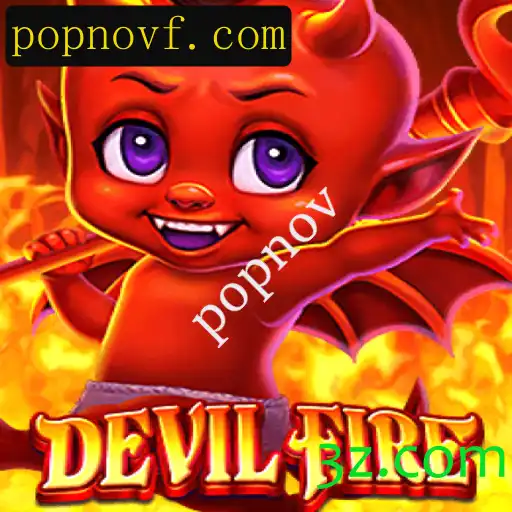 DevilFire: O Novo Fenômeno Popnov no Mundo dos Jogos