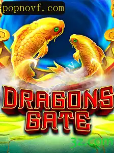 Descubra DragonsGate: Uma Jornada Épica no Mundo Popnov