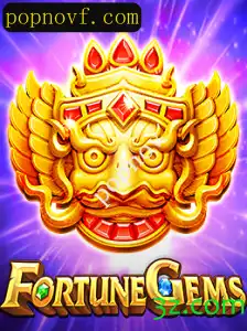 Desvendando o Mundo de FortuneGems: Um Universo de Estratégia e Azar