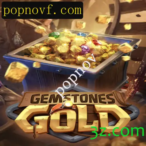 Explorando GemstonesGold: O Novo Fenômeno no Mundo dos Jogos
