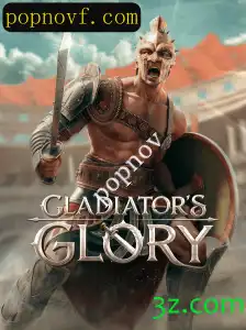 GladiatorsGlory: O Jogo de Estratégia Que Está Conquistando o Popnov