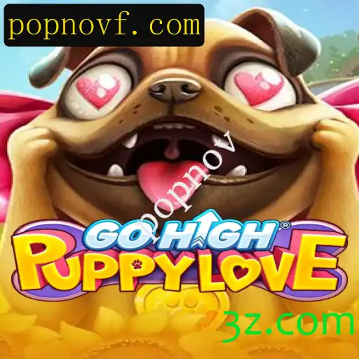 Explorando o Fascinante Universo de GoHighPuppyLove