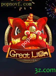 Entendendo o Mundo do Jogo GreatLion: Uma Nova Sensação no Universo PopNov