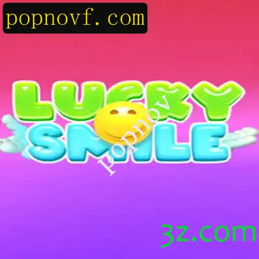 Explorando o Fascinante Mundo de LuckySmile: O Jogo que Une Estratégia e Sorte
