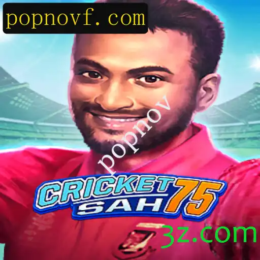 Explorando o Fenômeno do CricketSah75: Um Jogo PopNov Revolucionário