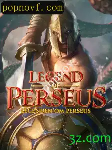 LegendofPerseus: Descubra o Fascinante Mundo do Novo Jogo de Popnov