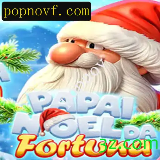 Descubra o Excitante Universo de PapaiNoeldaFortuna