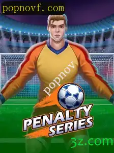 Explorando o Fenômeno do Jogo PenaltySeries: Regras e Destaques