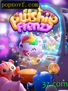 PlushieFrenzy: Uma Jornada Imersiva no Mundo Encantado dos Bonecos de Pelúcia