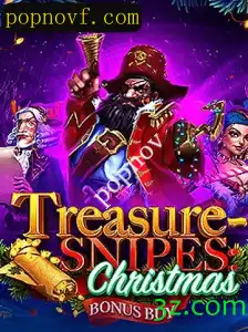 Explorando TreasuresnipesChristmas: O Jogo Festivo Que Captura a Magia do Inverno