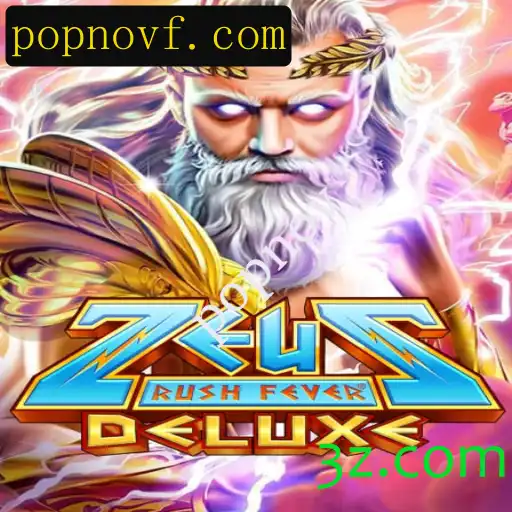 Explorando o Universo de ZeusRushFeverDeluxe: A Nova Sensação do Mundo dos Jogos